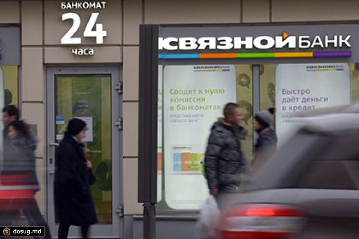 В банке «Связной» допустили закрытие филиалов