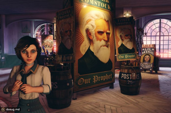 В дополнении к BioShock Infinite появится ретро-режим