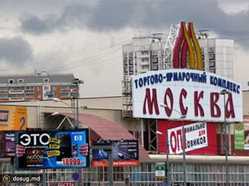 В драке в московском кафе погиб один и ранены пять человек