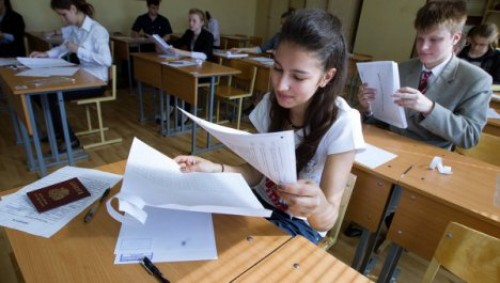 В этом году меры безопасности на выпускных экзаменах стали менее жесткими