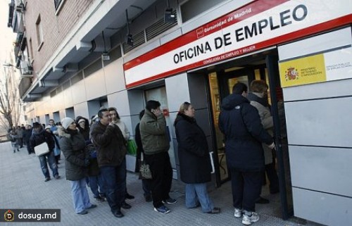 
 В еврозоне отмечена рекордная безработица
