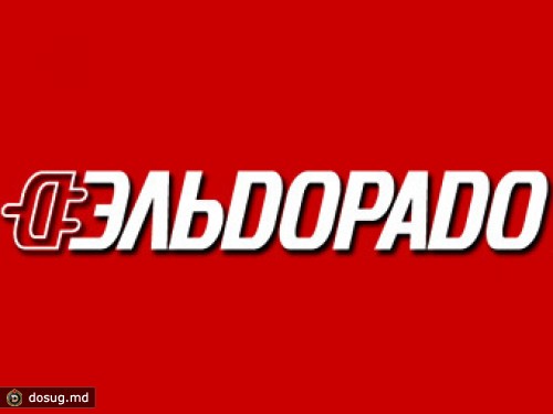 В головном офисе "Эльдорадо" прошел обыск