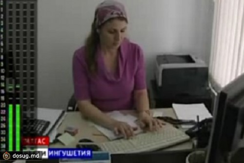 В хищении материнского капитала в Ингушетии заподозрили 200 человек