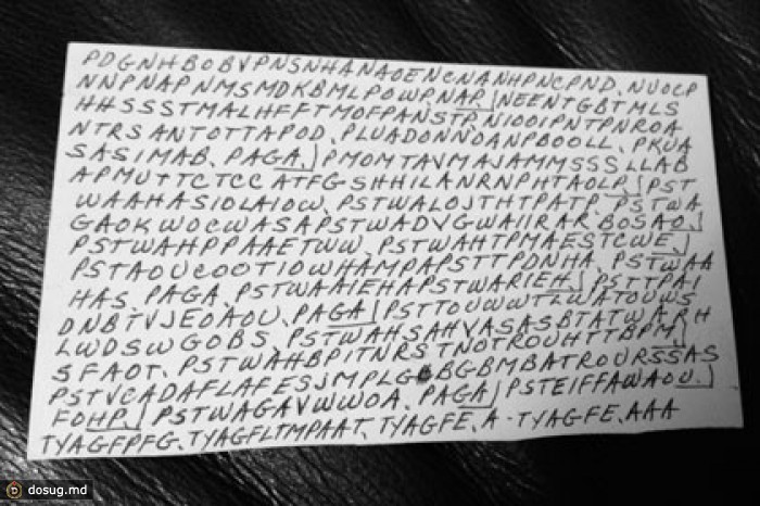 В интернете расшифровали послание умершей 17 лет назад американки