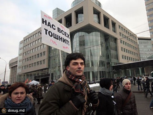 В интернете запустили афишу митингов