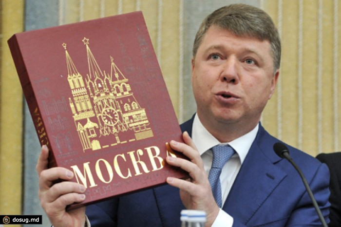 В мэрии Москвы сообщили о смене главы департамента СМИ и рекламы