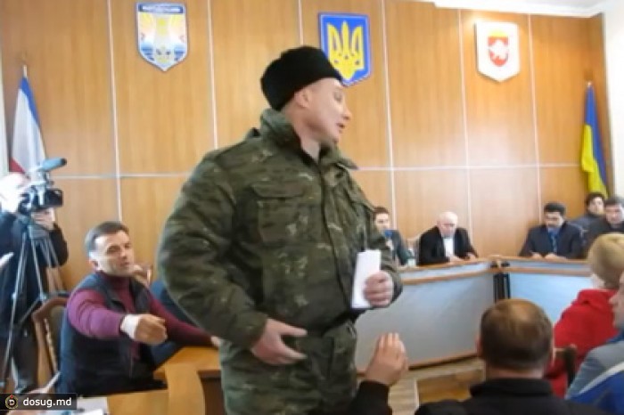 В мэрию Феодосии ворвались казаки