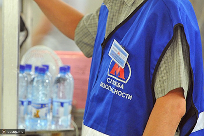 В московском метро появились автоматы с питьевой водой
