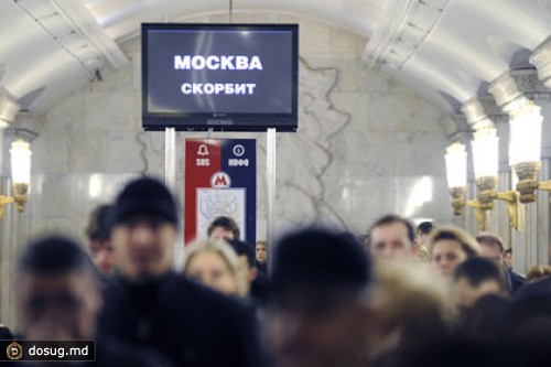 В московском метро появится свой телеканал