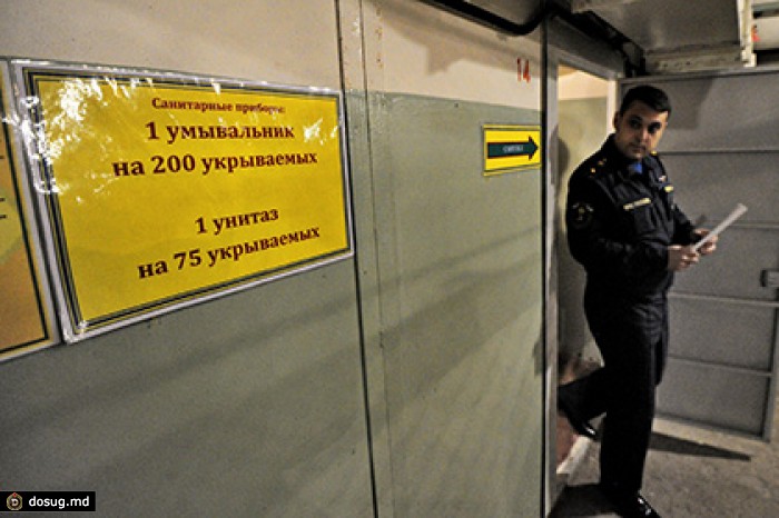 В московском правительстве появится новый департамент