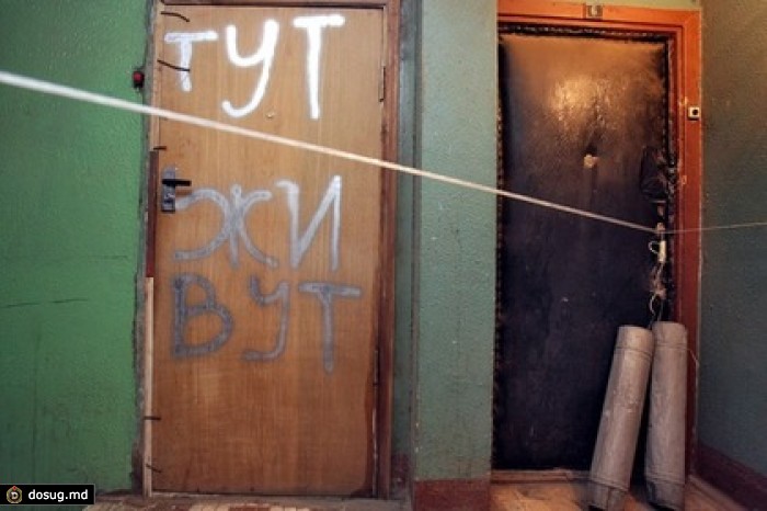 В московской квартире обнаружили умершего пять лет назад мужчину