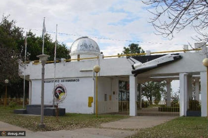 В небе над Аргентиной взорвался метеорит