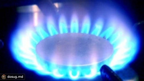 В новый год с прежней ценой на газ: "Молдовагаз" и "Газпром" продлили существующее соглашение