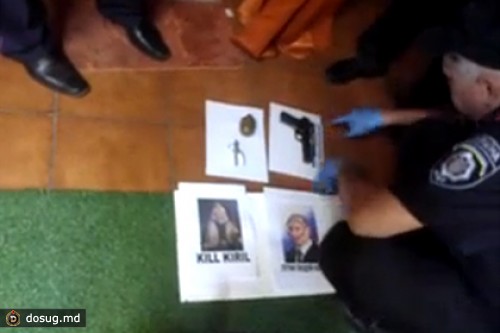 В офисе FEMEN нашли фотографию Путина и пистолет