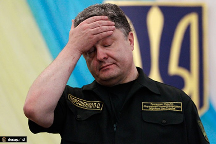 В партии Порошенко решили отказаться от имени президента