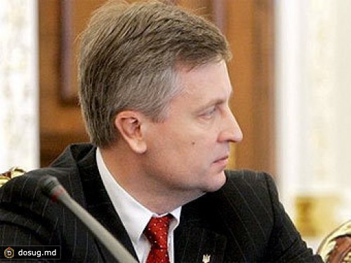 В партию Кличко вступил бывший глава СБУ