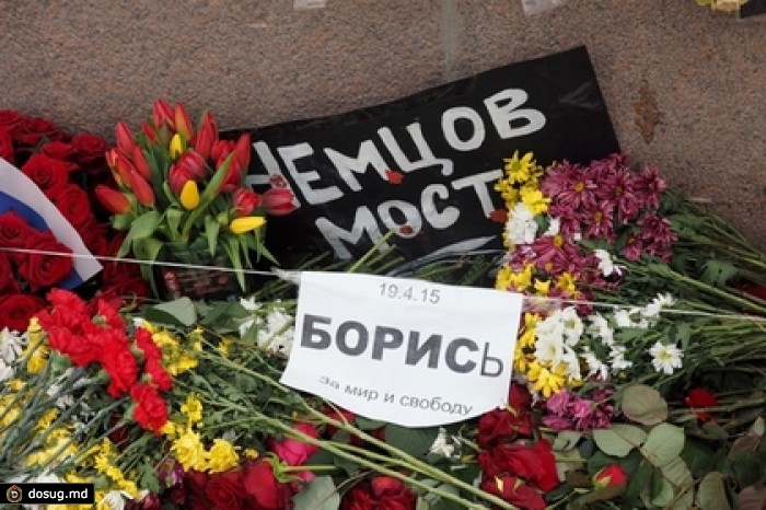 В полиции сообщили результаты проверки информации о драке у места убийства Немцова