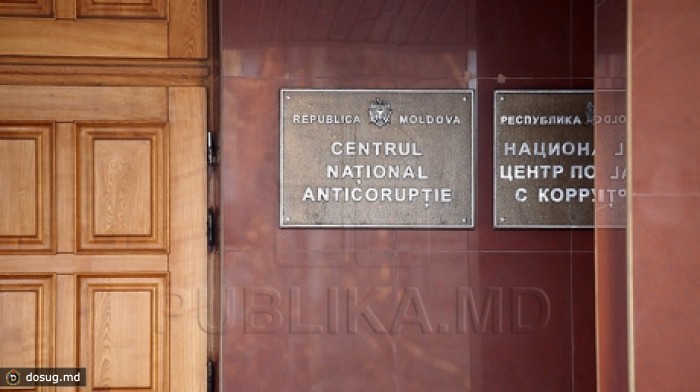 В последнее время НЦБК предпринял ряд масштабных акций по борьбе с коррупцией