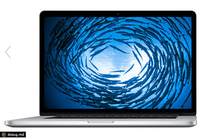 В продажу поступила обновленная модель MacBook Pro
