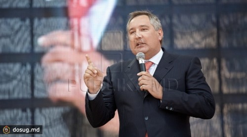 В рамках визита в Кишинев у Рогозина запланированы встречи с Лянкэ и Лазэром