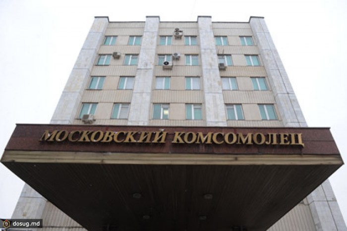В редакцию «МК» кинули дымовую шашку