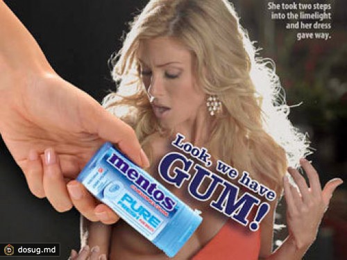 В рекламе Mentos прикрыли неприличные места жвачкой