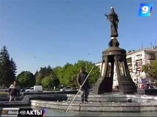 В российских городах десантников оставили без фонтанов