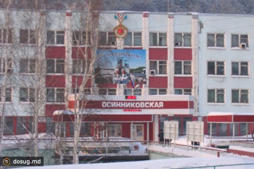 В шахте на Кузбассе нашли тело второго пропавшего горняка