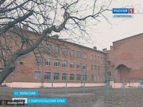 В школах Ставрополья усилили меры безопасности