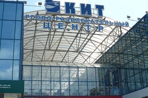 В торговом центре Екатеринбурга открыли стрельбу из-за очереди в банкомат