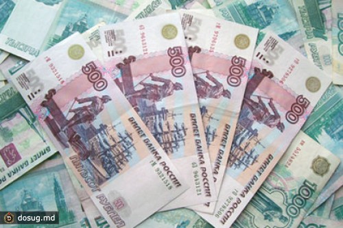 В центре Москвы у женщины отняли сумку с 22 миллионами
