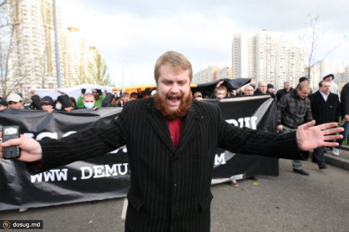 В центре Москвы задержали 25 националистов
