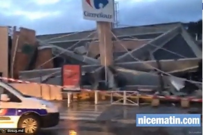 В универмаге под Ниццей обрушилась крыша