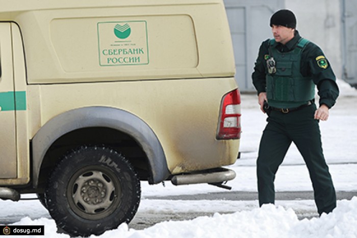 В волгоградском отделении Сбербанка взорвали гранату