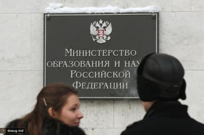 ВАК впервые отчиталась об отказе в ученой степени