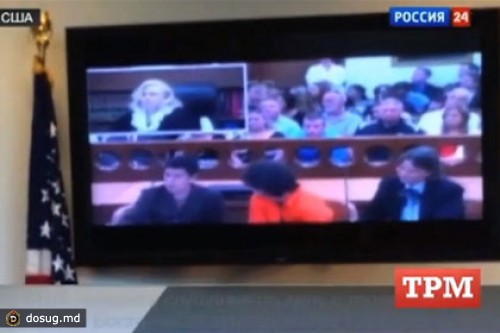 ВГТРК объяснила случайностью попадание в кадр суда над Царнаевым