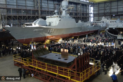 ВМФ пополнился кораблем-невидимкой
