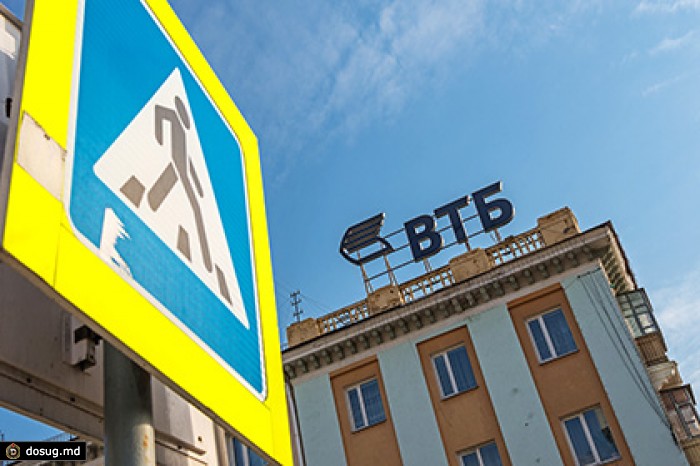 ВТБ отсудил у энергетического инвестфонда 60 миллиардов рублей