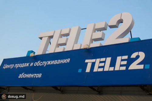 ВТБ пообещал продать половину «Tele2-Россия» в течение года