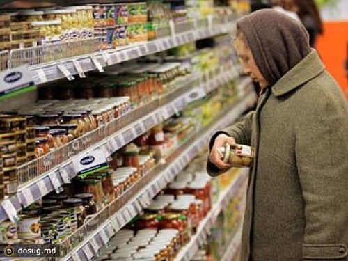 ВВП Украины начал падать