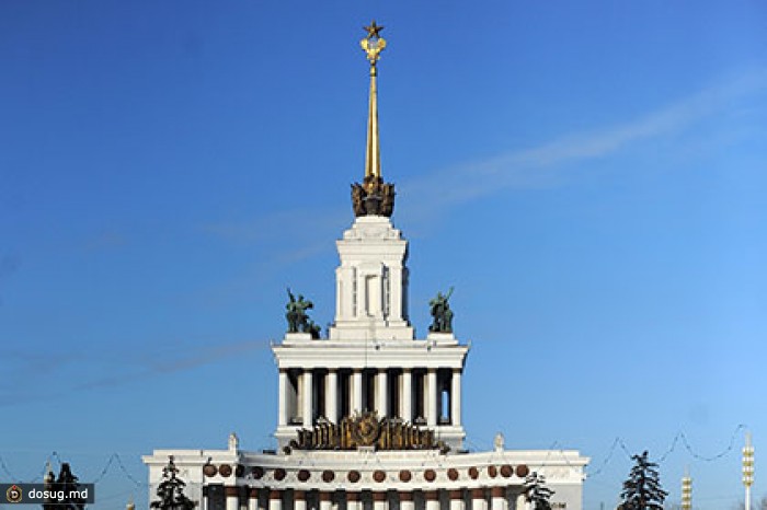 ВВЦ официально переименован в ВДНХ