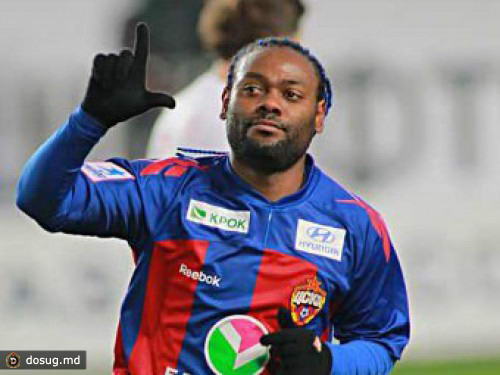 Вагнер Лав дисквалифицирован на три матча