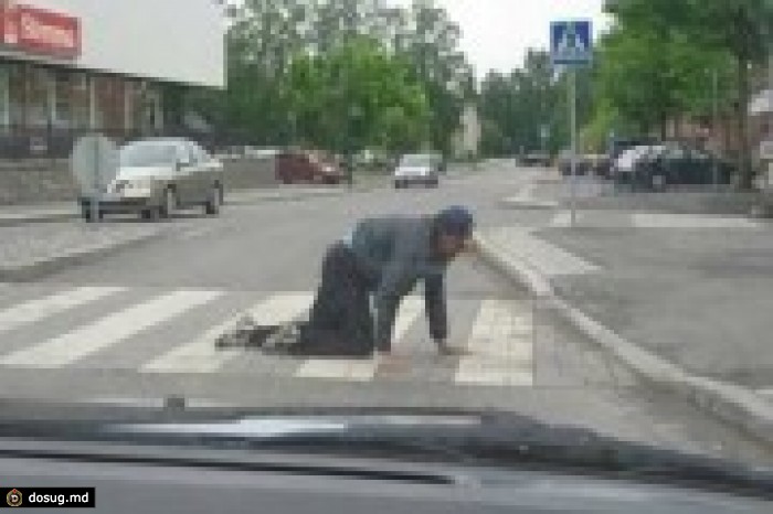 Вечное Вставание с колен