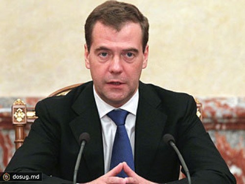 Ведомства Онищенко и Ромодановского подчинили напрямую Медведеву