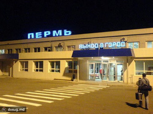 Вексельберг и Дерипаска стали претендентами на покупку аэропорта в Перми