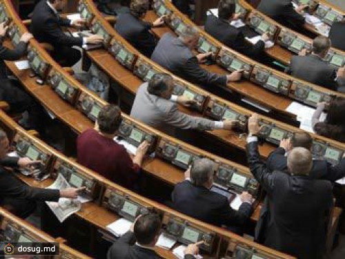 Верховная Рада одобрила бюджет Украины со второй попытки