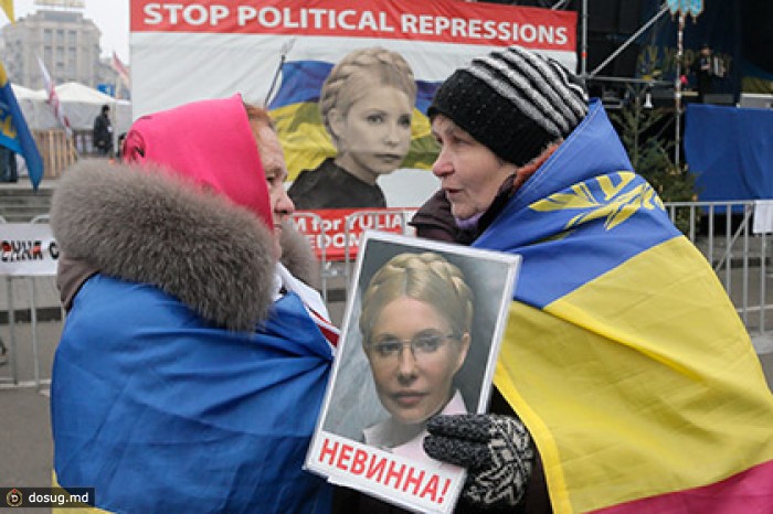 Верховная Рада освободила Тимошенко