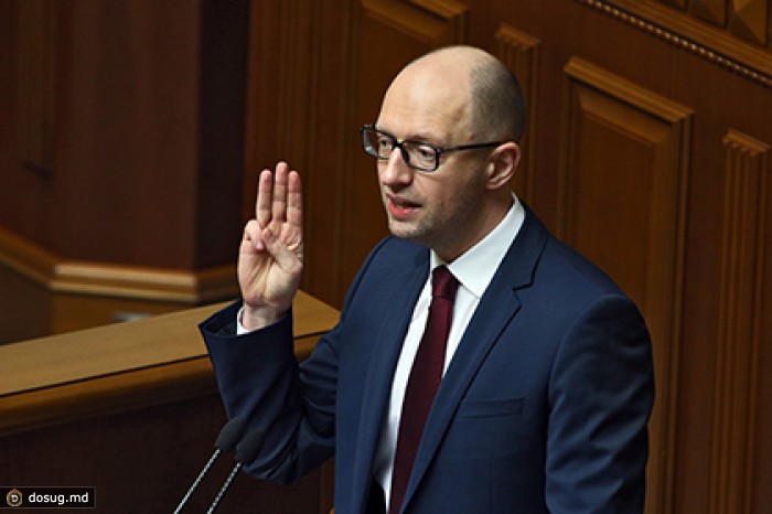Верховная Рада отказалась принять отставку Яценюка