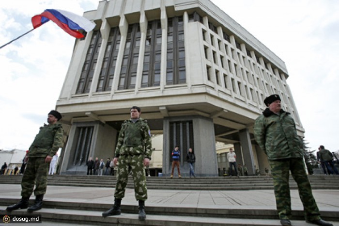 Верховная Рада распустила парламент Крыма