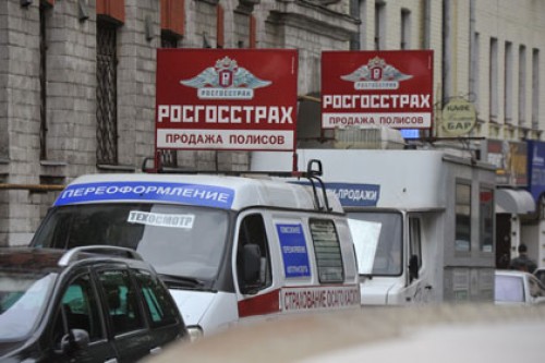 Верховный суд потребовал отменить привязку КАСКО к водителю